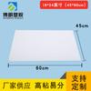 Fabricantes de Suzhou, venta al por mayor, tapete antipolvo adhesivo, antideslizante, fácil de separar, fábrica de tapetes antipolvo adhesivo, tapete antipolvo adhesivo