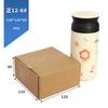 Cajas Postales Express Cuadradas al por Mayor en Stock, Empaques para Envío de Productos en Forma de Cubo y Redondos, Cajas de Papel Cuadradas para Almacenamiento