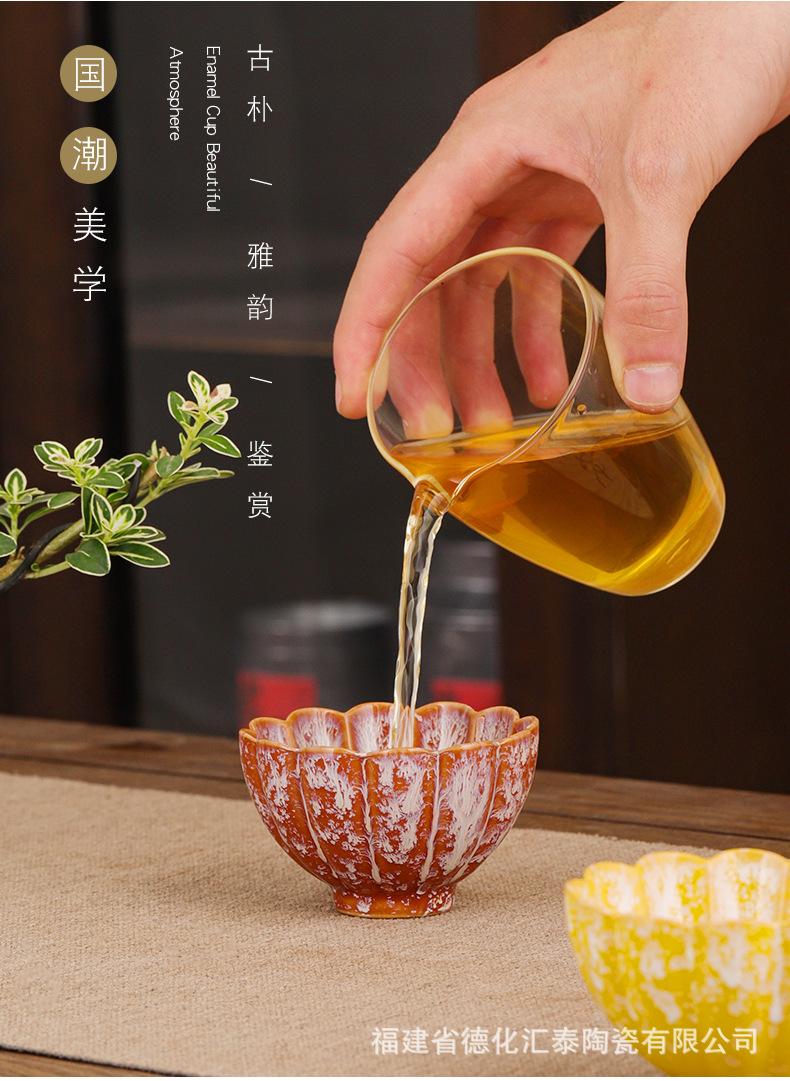 未标题-1_09.jpg