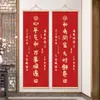 Mejor y Mejor: Caligrafía y Pintura del Maestro Hongyi para Oficina, Estudio, Sala de Estar, Vestíbulo, Pintura Decorativa de Bendición, Rollo Colgante