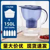 Venta Directa de Fábrica Jarra con Filtro de Agua, Purificador de Agua Doméstico para Cocina, Jarra de Agua con Filtro de Carbón Activado, Filtro de Agua, Gran Capacidad, Venta al por Mayor