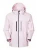 Jaqueta corta-vento com capuz casual de outono para atividades ao ar livre masculina Moda masculina Versátil Solta Unissex Casaco