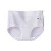 Algodón de Xinjiang 10A Entrepierna Extendida Ropa Interior 100% Algodón Categoría Femenina Sin Costuras Cómodo Transpirable Cintura Media Cubre Glúteos Bragas para Mujer