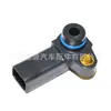 LR019130 LR077148 para Land Rover Range Rover Discovery 4 Range Rover Star Pulse Sensor de Pressão de Admissão