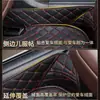 Alfombrilla de Piso Cielo Claro para Wuling Air ev, Totalmente Rodeada, Accesorios de Modificación Interior Especiales, Decoración, Alfombrilla de Piso Impermeable para Coche, Suministros