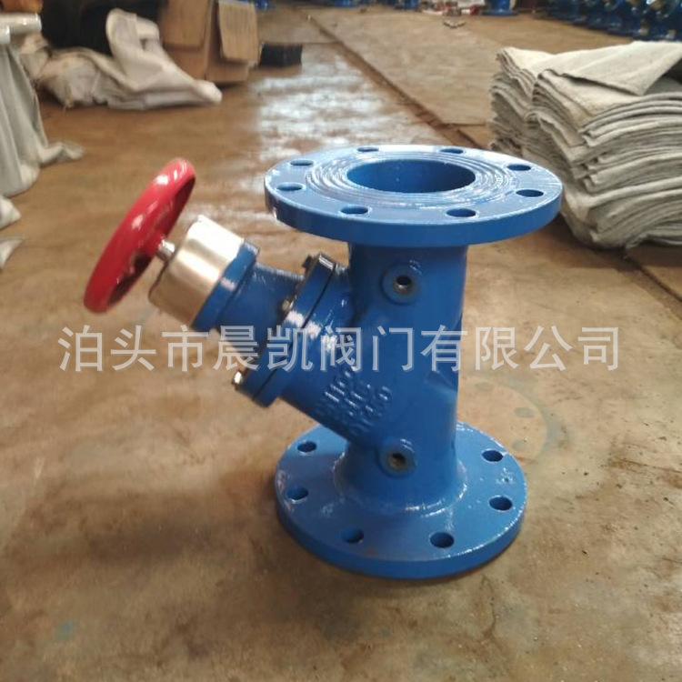 3C19D742E4CD45210BD123873B9AE5