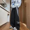 Pantalones Deportivos de Rayas Estilo Americano para Hombre, Nuevos de Primavera y Otoño, Moda Urbana Holgados con Caída Rectos de Pierna Ancha Casuales Largos para Exportación