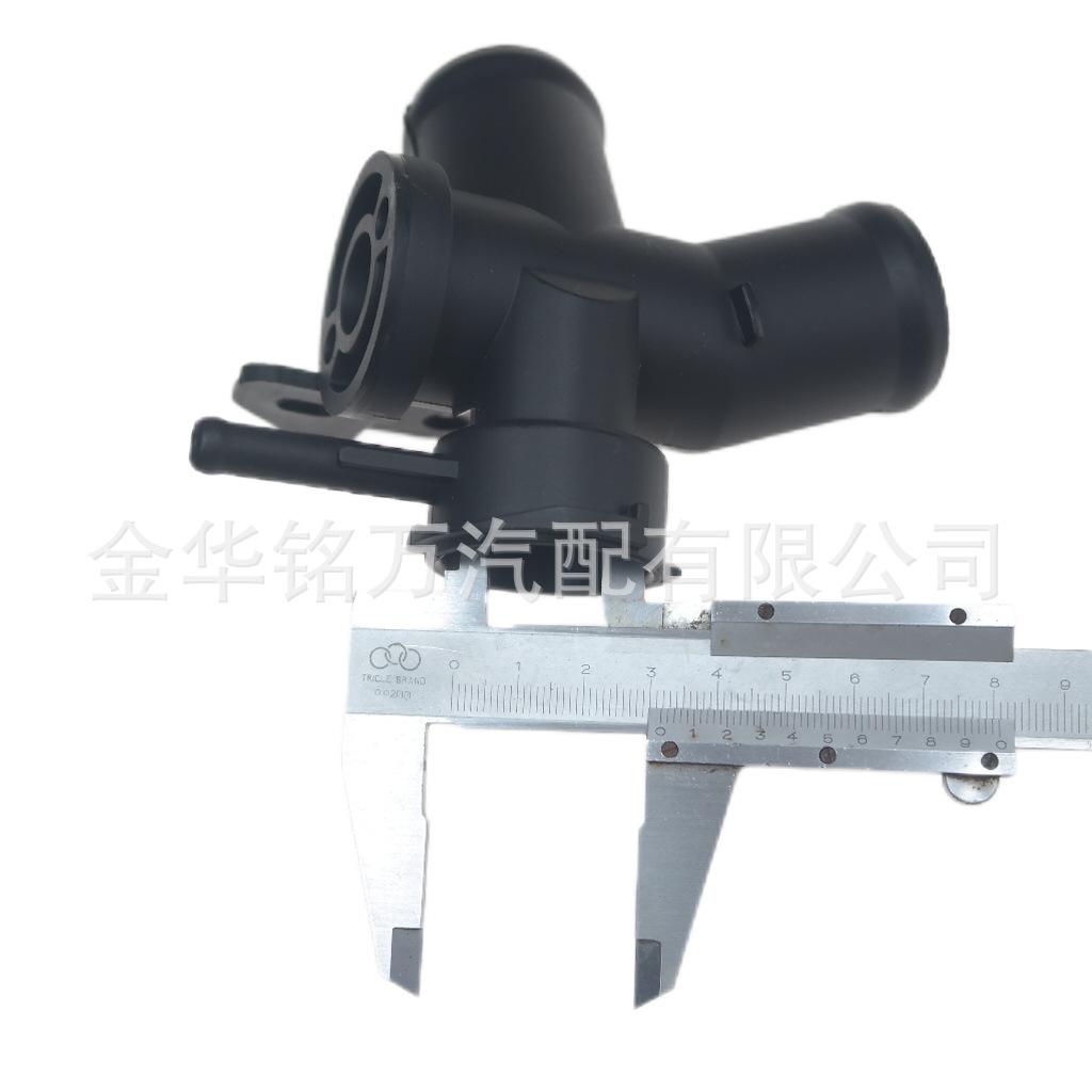 21501-9HA0A 日产天籁尼桑水管三通 (11).pn