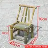 Cadeira de Bambu Antiga com Encosto, Mesa de Bambu para Pátio Externo, Banquinho Pequeno de Bambu, Banco de Bambu, Adereços para Dança de Casamento Estilo Chinês