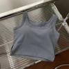 Hot menina sling colete com almofada peito mulheres interior e exterior usar sutiã uma peça cueca eu em forma de mangas short top curto