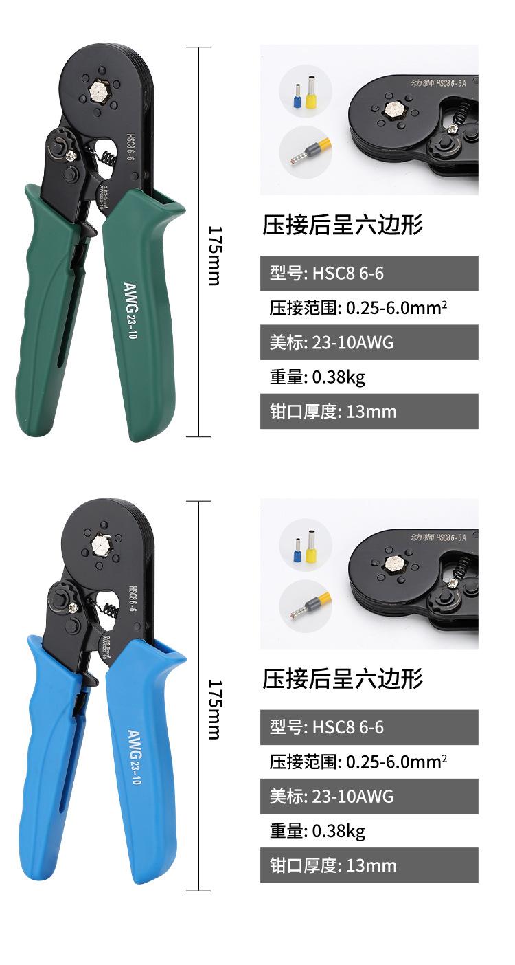 详情页_09.jpg