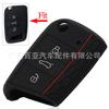 Atacado Aplicável Volkswagen Golf 7 Carro Silicone Bolsa de Chave Colmeia Linha de Tira Vermelha Capa Protetora Shell Controle Remoto Fabricante