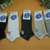 Meias Sapatilha Darmonlai Masculinas Primavera e Verão Meias Cano Baixo Masculinas Meias Finas de Algodão Atacado