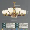 2026 Nuevo Modelo Salón de Villa Nuevo Estilo Chino Candelabro de Sala de Estar de Cobre Puro y Jade Lámpara de Techo de Sala de Estudio Zen de Gama Alta Comedor