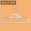 Percha para Ropa Húmeda y Seca, Tiras de Doble Tarjeta, Forma de Luna, No Daña, A Prueba de Cuellos, Antideslizante, Percha Sin Marcas, Estante para Secar Ropa de Almacenamiento en Casa