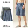Shorts de Algodón de Verano para Hombre, Corte Holgado, Tallas Grandes, Ropa para Casa, Shorts Casuales de Playa