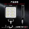 Aliexpress 144W Luz de Trabajo para Coche Luz Diurna LED Faro Modificado para Vehículo Todoterreno Foco LED Luz de Inspección