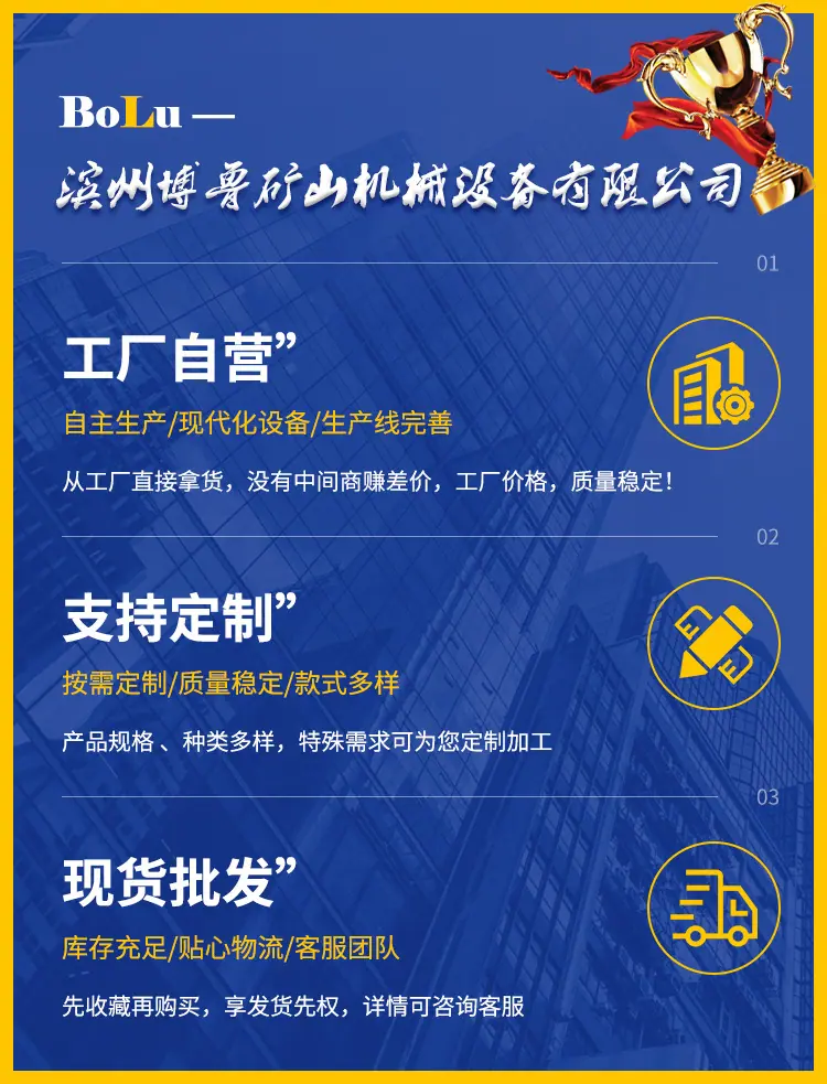 7、旋流器_01.jpg