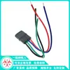 Móveis inteligentes assento à prova d'água USB fêmea Tipo C 4PIN fio de solda assento fêmea à prova d'água interface de terminal C à prova d'água para UAV