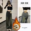 Jeans de perna larga feminino nova coleção primavera figura em pera plus size solto modelador cintura alta reto justo perna larga calças