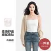 Camisola sem sutiã com cintura franzida para mulheres, barra reta, alças finas, com bojos, antiderrapante, modeladora, top para usar por dentro ou por fora