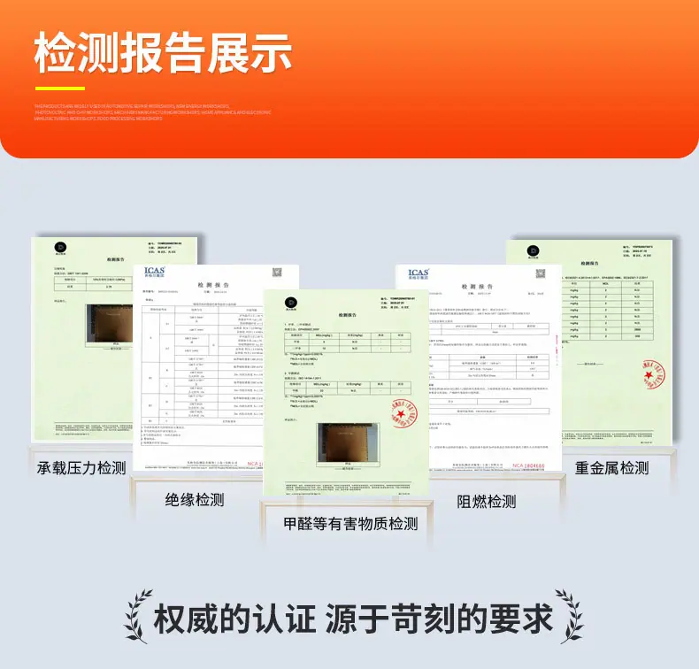 实心格栅_19.jpg