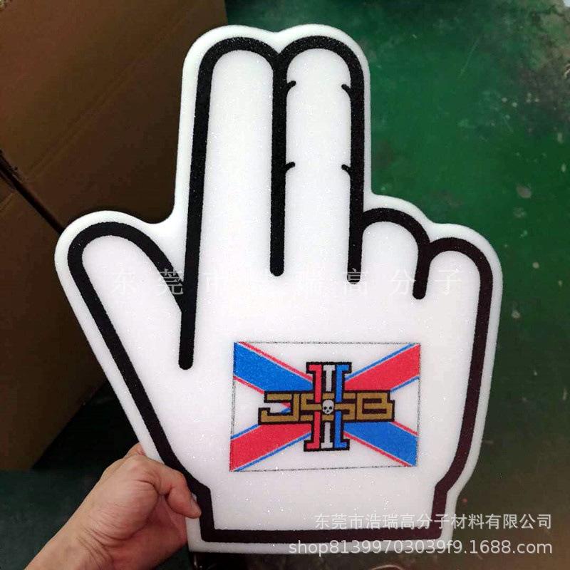 手掌 (7).jpg
