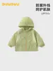 Chaqueta Fina Fresca Duuduu para Niños 2026 Camiseta de Manga Larga para Bebé Ropa para Bebés 0-3 Ropa con Protección Solar para Niños