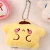 Lote de Peluches Colgantes de Dibujos Animados Estrella Mochila Adornos Colgantes Llavero Broche Lindo Accesorios Regalo de Graduación Joyería Pequeña