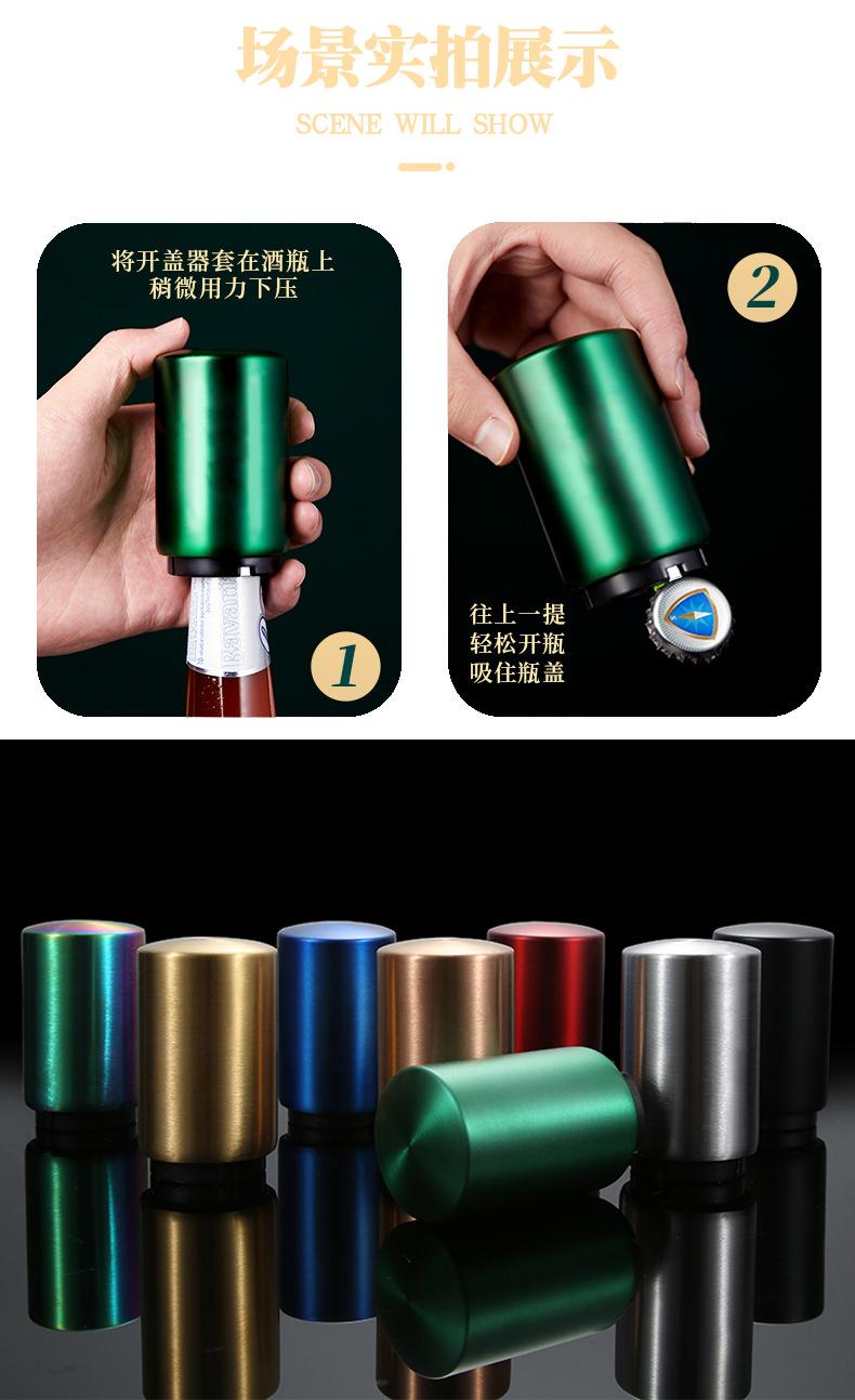 详情 (3).jpg
