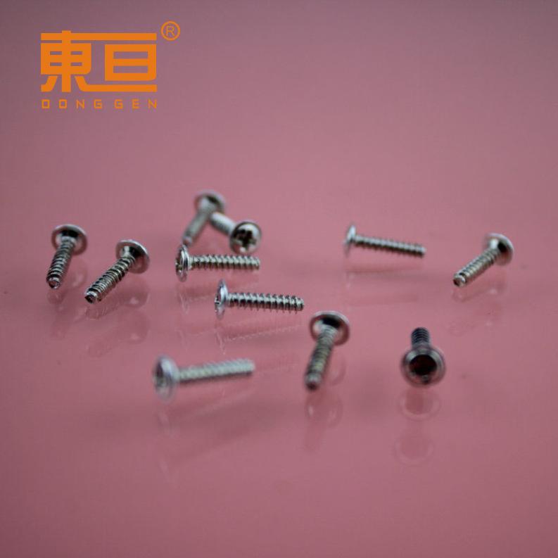 2.3X10（平介）3