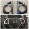 Peças de Modificação Interna 15Crv Adequadas para Honda 12Crv Saída de Ar, Alavanca de Câmbio, Maçaneta do Console Central, Volante