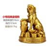 Estatueta de Cachorro de Cobre Doze Cães do Zodíaco Cachorro da Fortuna Decoração de Casa Artesanato de Cobre Presente Escritório