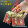 Bendición de Mazu con Lámina Dorada Protección de Mazu Virgen Celestial Ruyi Candado Dorado Bolsa con Candado Grande Amuleto de Paz Bolsita Colgante