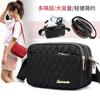 Color Sólido Puntada de Coche Simple Moderno Ropa de Mujer Bolsa para Teléfono Móvil de Mujer Bolso Cruzado Pequeño Monedero Llave Nuevo Bolso de Hombro