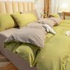 Estilo Minimalista Juego de Cuatro Piezas Estilo Japonés Moderno Ropa de Cama para Dormitorio Sábana Individual para Cama de Estudiante Funda Nórdica Colcha Juego de Tres Piezas