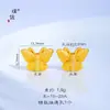 Pulsera de Mariposa Pequeña Dorada Arena Mismo Estilo Tienda de Oro Puzuo Nueva Pulsera de Amatista de la Suerte Estilo Chino Moda Nicho Mujeres