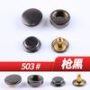 Accesorios directos de fábrica para chaquetas de plumas de metal, tirantes de cuatro botones para pantalones, tirantes para ropa, botones de aleación de alta calidad