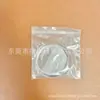 Esponja de Silicona Real Transparente 3D Uso Húmedo Esponja de Maquillaje No Absorbe la Base Fácil de Aplicar Gelatina Q-Elástica Herramienta de Maquillaje Cushion