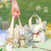 Bolsa Tote Grande Souvenir Bolsa de Regalo Transparente Gama Alta Femenina Dama de Honor Exquisita Bolsa Pequeña de Regalo Caja de Empaque Vacía