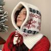 Chapéu balaclava vintage de floco de neve da ilha da Coreia do Sul, chapéu feminino de outono e inverno, de lã quente e espessada, com proteção auricular
