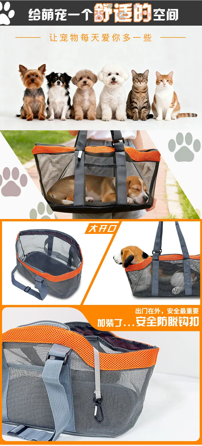 详情页_06.jpg