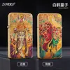 Zorro ZC11-003-3D Estampado Color Impreso Delgado Carcasa de Cobre Puro Mecha de Algodón para Queroseno Encendedor Plegable a Prueba de Viento Venta al por Mayor