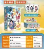 Esta Tarjeta Es Demasiado Mágica. Máquina de Dios Cassie Edición Viaje Tarjeta de Respuesta Póker Juego de Mesa Dos en Uno Tarjeta de Juego Tarjeta de Juego de Profecía