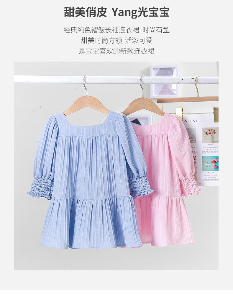 LY247详情页1_02.jpg