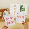 Bolsas de Regalo de Dibujos Animados, Bolsas de Regalo de Cumpleaños, Bolsas para Empacar Dulces y Galletas, Empaque de Snacks para Estudiantes, Bolsas de Papel para Regalo Portátiles