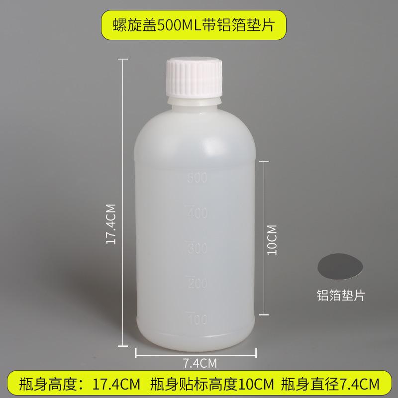 分类图-10.jpg