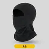 Máscara de Protección Solar para Montar en Verano Cubre Rostro de Esquí Transpirable Gorro Cálido Cortavientos Pasamontañas Gorro