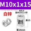 Tuerca de salida hexagonal abierta de rosca fina para accesorios de iluminación, tuerca conectora de iluminación con conversión de rosca fina y gruesa y bordes biselados