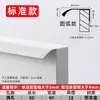 Puxador Invisível Sem Furo Moderno Simples Gaveta Guarda-Roupa Porta de Armário Puxador Embutido Estendido Altura Total Preto